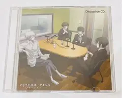 ⭐️未開封⭐️PSYCHO-PASS Blu-ray/DVD全巻購入メーカー特典CD
