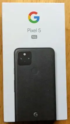 Google Pixel 5 付属品 空き箱