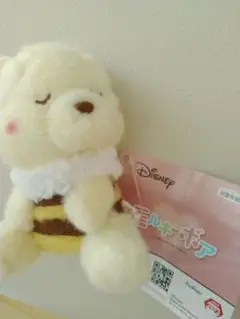 ミルキーボア　プライズ　プーさん　ディズニー　ぬいぐるみ