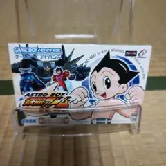 鉄腕アトム ASTRO BOY アトムハートの秘密 ゲームボーイアドバンス Amazon | ASTRO BOY 鉄腕アトム アトムハートの秘密 | ゲームソフト