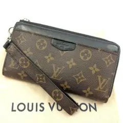 Item thumbnail for item d1fd6721-fd13-4661-9ad8-94e0f4c7b07d