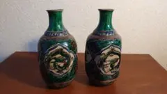 Item thumbnail for item 77870b47-3a7b-4826-bfc5-6301321477e7