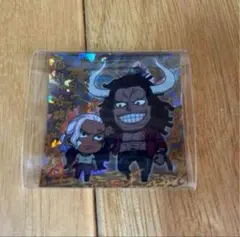 ONE PIECEワンピース 大海賊シールウエハース SECカイドウ&アルベル