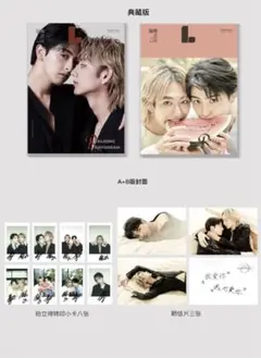 25時、赤坂で　中国雑誌Lemon Amazon.co.jp: 25時、赤坂で lemon 駒木根葵汰 新原泰祐 CKHH