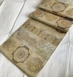 Item thumbnail for item 2c9d838a-50d4-484b-a6cb-bc8a70a6d98c