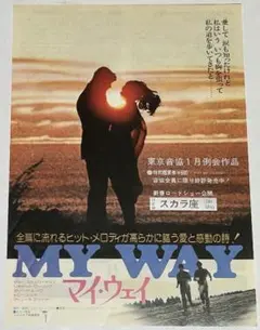 Item thumbnail for item 9c4ac1bf-b42a-4470-8ae1-e19d318e6dd1