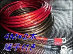 Item thumbnail for item 910dd343-7c8a-4782-837a-ceadb42f90b3
