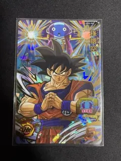 スーパードラゴンボールヒーローズ　MM4-046 孫悟空 UR