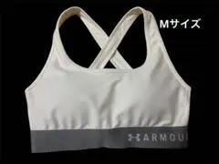 [Under Armour] クロスバックブラ(スポーツブラ)