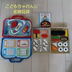 こどもちゃれんじすしかたちパズル、お医者さんセット