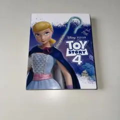 Item thumbnail for item 8ffd9a1f-3261-4063-8dea-f53b9f3f42db