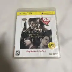 BIOHAZARD Revival Selection PS3