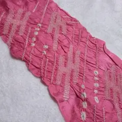 Item thumbnail for item 66119259-e1c2-4bb8-91cb-9d90365fcb5a