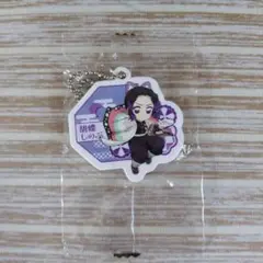 胡蝶しのぶ アクリルキーホルダー