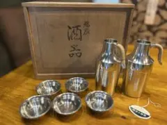 Item thumbnail for item 116bf99d-0ec8-483c-906e-2bd203eba258