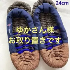 Item thumbnail for item ec1d64a9-7bd0-4a48-94cc-485eaa79085d