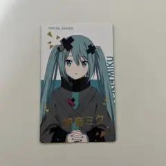 初音ミク エピックカード箔押し