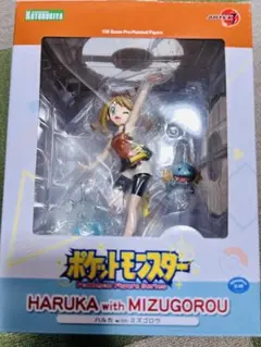 2025年最新】ハルカ 1/8 ミズゴロウの人気アイテム - メルカリ