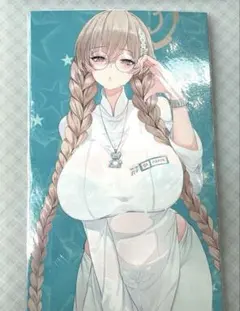 C106 DISH アカネ ウォーターカード