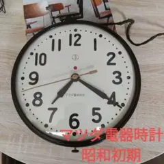 2025年最新】マツダ電気時計の人気アイテム - メルカリ