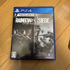 Tom Clancy's Rainbow Six Siege PS4
