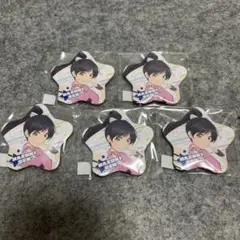 ラブライブ スーパースター 星型缶バッジ 原宿 ランダムトイ 葉月恋 5個