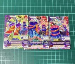 アイカツ オーシャンヘクス R 3枚セット ジュリ