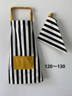 子どもエプロン　三角巾セット　ハンドメイド　ストラップ　マスタード120〜130