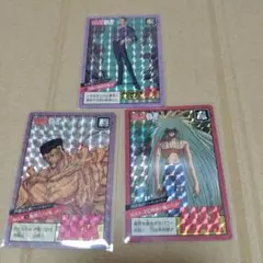 Item thumbnail for item 0b2cac8d-f8e5-43ec-bfe2-f1b588dd03e1