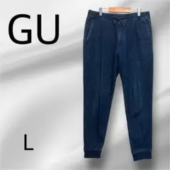 GU ジーユー ジョガーパンツ デニムパンツ 【L】ネイビー