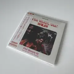 Phil Moore III “Afro Brazil Oba!, WILD!”