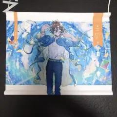 ピースアパート 5周年 タペストリー 星乃歌カズ