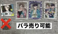 ROF-MAO ろふまお 特典 まとめ売り