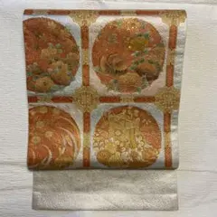 袋帯 正絹