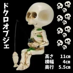 Item thumbnail for item 4140ea2b-dfff-45b2-8195-fd57345fcf40