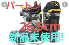 BURTON SWATH Boa バートン スワス ボア