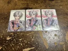 Item thumbnail for item e3072884-24d3-4c23-ab41-96b6ba74ec65