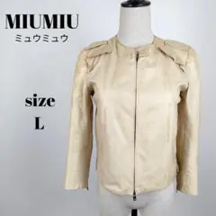 Item thumbnail for item 30692f90-8ddf-49b2-93ef-3fa682d9f81c