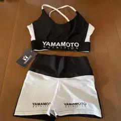 YAMAMOTO NUTRITION ブラトップ＆ショートスパッツ新品タグ付