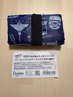 ノジマ　エコバッグ