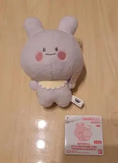 あさみみちゃん カバンに付けられるぬいぐるみ