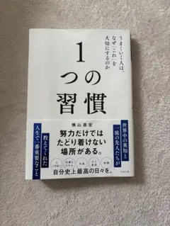 Item thumbnail for item 72072b19-d1d4-4755-9fc9-d2322275af11