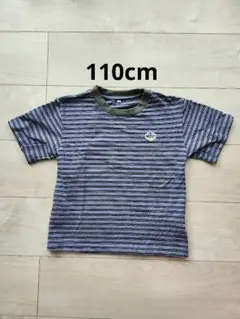ストライプ 半袖Tシャツ　110