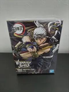 鬼滅の刃 -Vibration Stars- 【宇髄天元】フィギュア