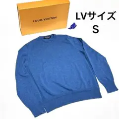 【2020秋冬】ルイヴィトン ⭐️カシミヤ99%のセーター⭐️ブルー