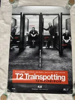 Trainspotting 　ポスター Amazon.co.jp: 【フレーム付-黒-】 映画ポスター トレイン