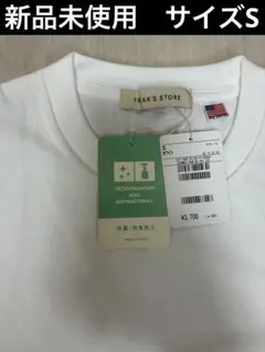 フリークスストア　米綿クルーネックTシャツ 消臭抗菌加工　ホワイト