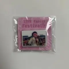 すとぷり ふぁみくじ マグネット さとみ