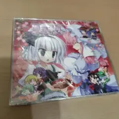 夏草の宴／EarlGray アールグレイ 同人 新品未開封 ひび割れ有り