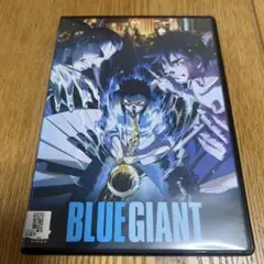 BLUE GIANT DVD